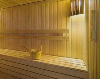 Сауна Сауна Городское зеленое хозяйство в Зеленодольске